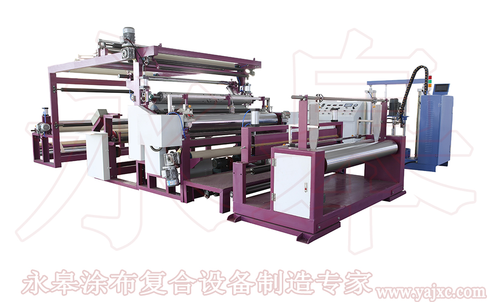 皮革超纖復(fù)合機的操作流程的標(biāo)準