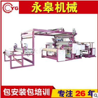 廣東永皋機(jī)械熱熔膠復(fù)合機(jī)銷(xiāo)量遙遙領(lǐng)先