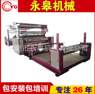 熱熔膠復(fù)合機(jī)的生產(chǎn)工藝操作方便嗎？