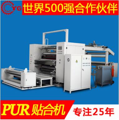 濕敏膠帶復(fù)合機工作內(nèi)容介紹